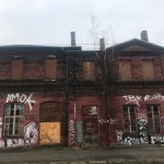 Sosnowiec Południowy przejdzie metamorfozę. Miasto przejęło historyczny budynek