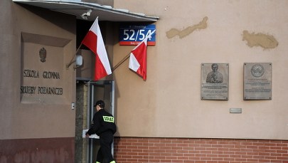 Specjalna komisja wyjaśnia sytuację w SGSP. Koronawirusem zarażonych 47 studentów