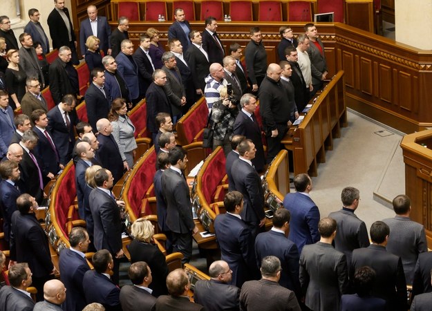 Specjalne posiedzenie parlamentu /SERGEY DOLZHENKO /PAP/EPA