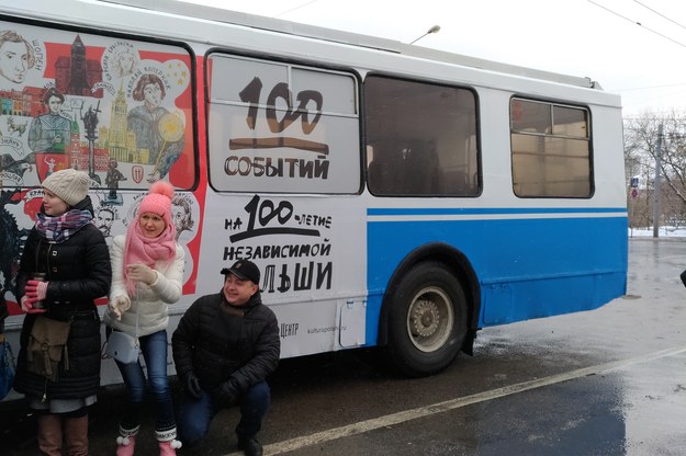 Specjalny trolejbus sławiący 100 lecie odzyskania niepodległości przez Polskę /Przemysław Marzec /RMF FM