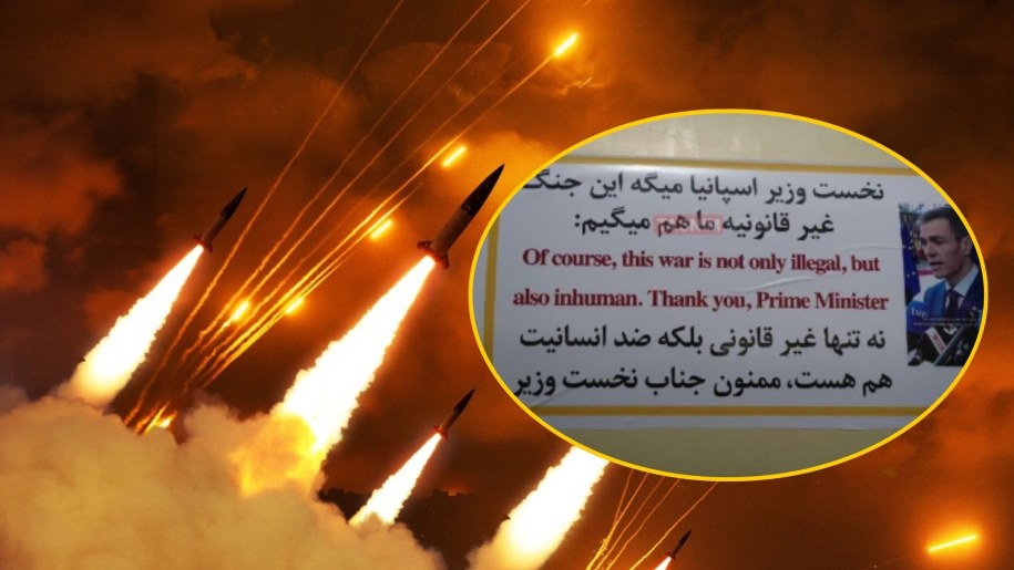 Specyficzne pozdrowienia Irańczyków dla premiera Hiszpanii /Telegram/Zrzut ekranu /Shutterstock