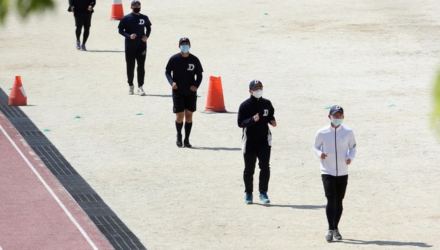 Sportowcy podczas treningu w Korei Południowej /YONHAP   /PAP/EPA