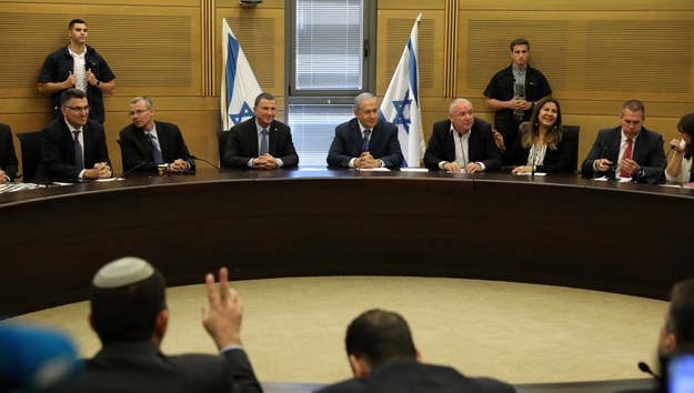Spotkanie partii Likud /ABIR SULTAN /PAP/EPA