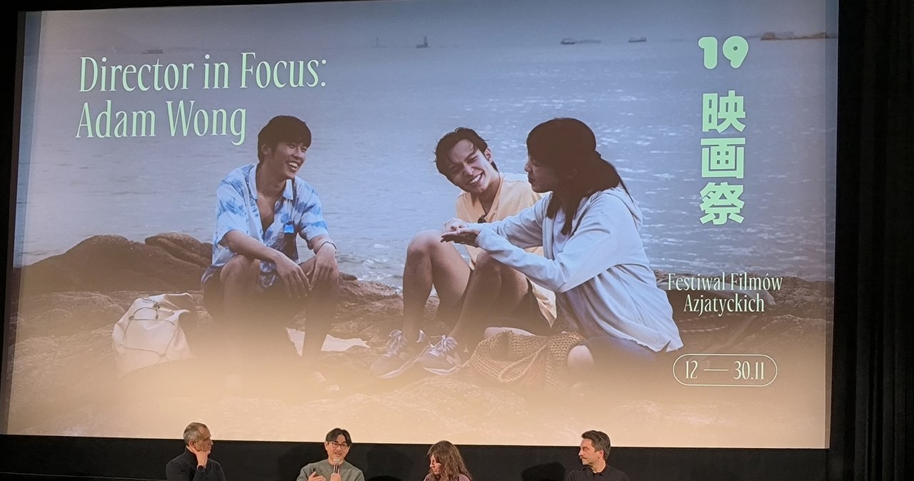 Spotkanie z Adamem Wongiem podczas 19. edycji Festiwalu Filmów Azjatyckich Pięć Smaków /Paulina Gandor /INTERIA.PL