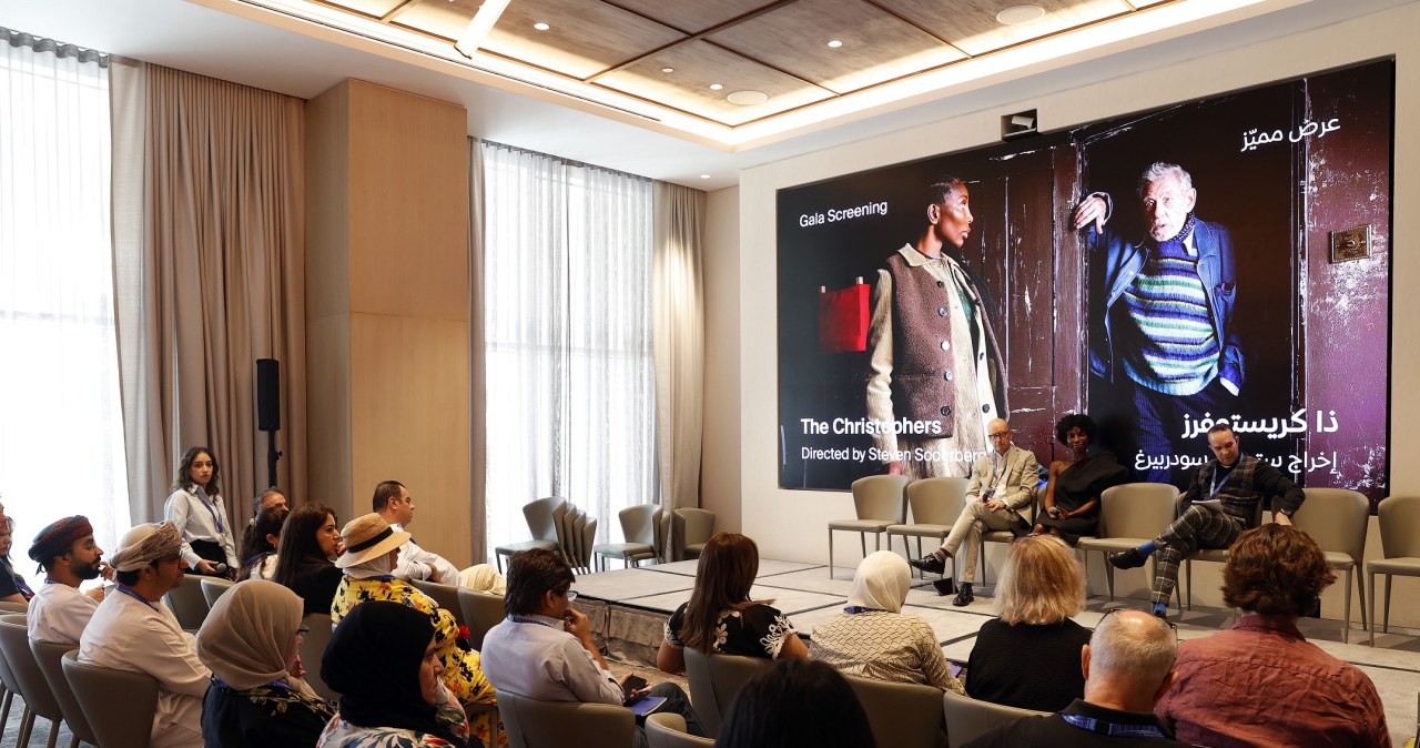 Spotkanie z twórcami filmu "The Christophers"  na festiwalu w Katarze /materiały prasowe