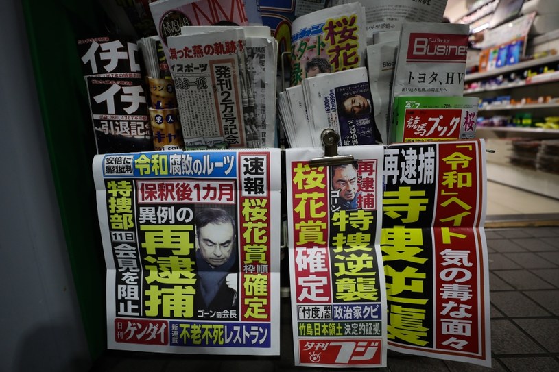 Sprawą Ghosna żyje cała Japonia /Getty Images