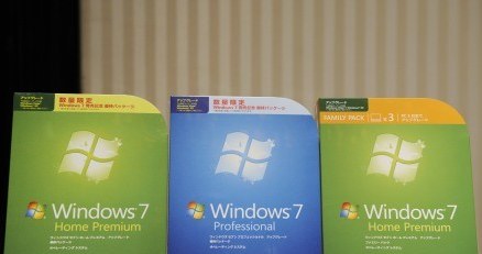 Sprzedaż Windows 7 przynosi Microsoftowi rekordowo duże zyski /AFP
