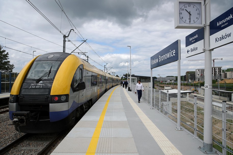 Stacja Bronowice SKA /	Łukasz Gągulski /PAP