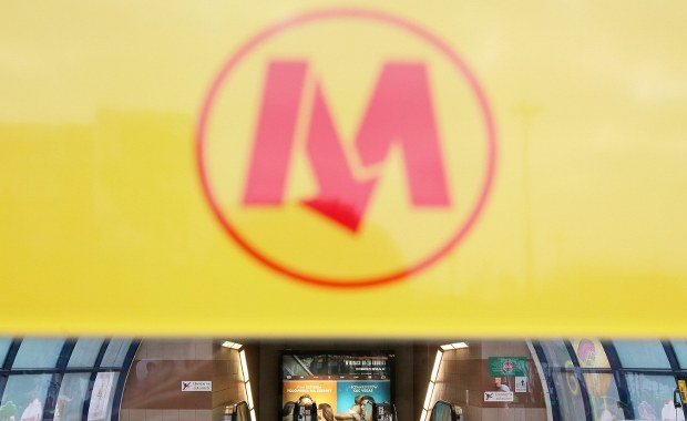 Stacja metra z nową nazwę? W stolicy można już głosować