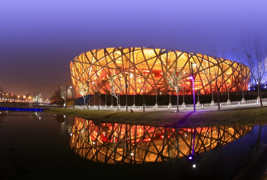 Stadion olimpijski w Pekinie /Shutterstock