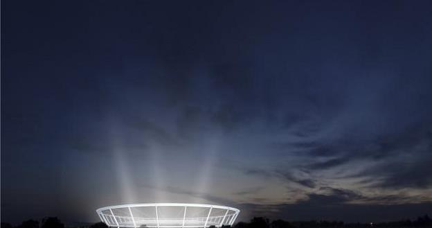 Stadion Śląski - wizualizacja /Informacja prasowa