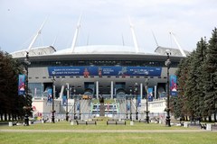 Stadiony, na których zagrają Polacy podczas Euro 2020