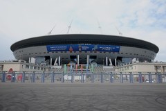 Stadiony, na których zostanie rozegrane Euro 2020