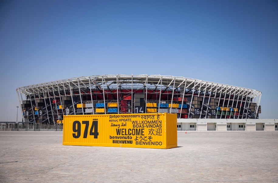 Stadium 974 /Christian Charisius   /PAP/DPA