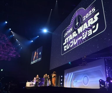 Star Wars Celebration w Tokio: Ryan Gosling dołącza do "Gwiezdnych Wojen"