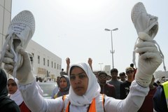 Starcia na ulicach stolicy Bahrajnu