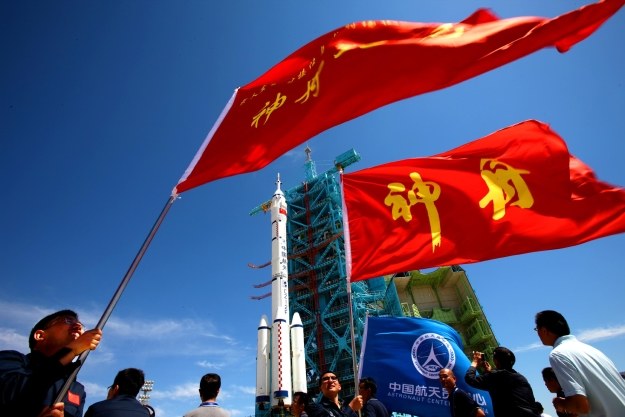 Start rakiety z chińskim satelitą /AFP
