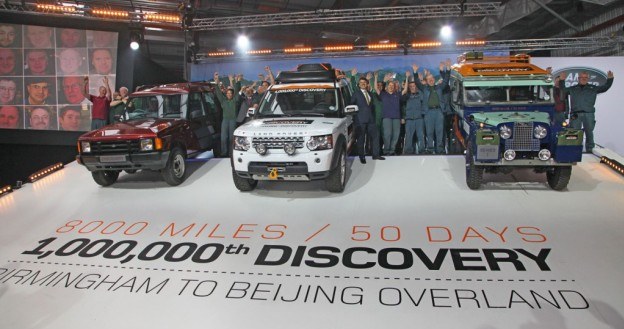 Start wyprawy Birmingham-Pekin. /Land Rover