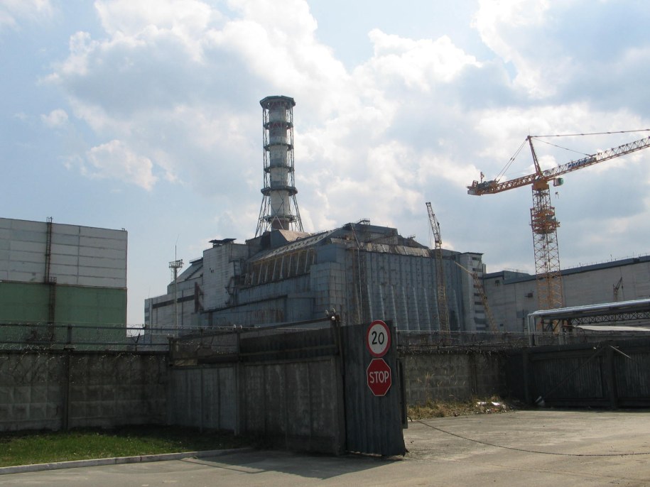 Stary sarkofag, 2006 rok /Krzysztof Zasada /RMF FM