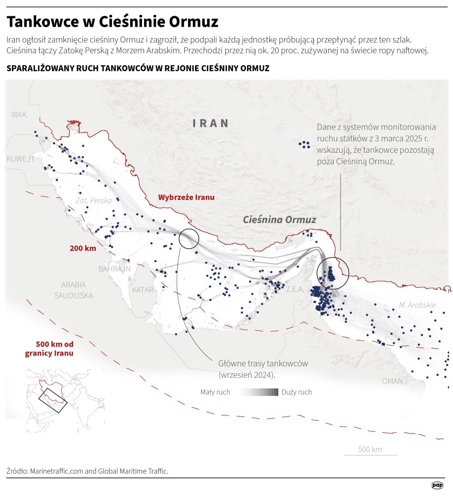 Statki w cieśninie Ormuz /Adam Ziemienowicz /PAP
