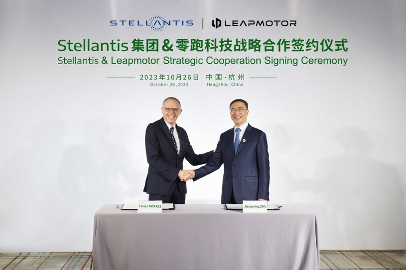 Stellantis podpisał umowę z Leapmotor. Koncern będzie produkował chińskie samochody w Europie /Leapmotor /materiały prasowe