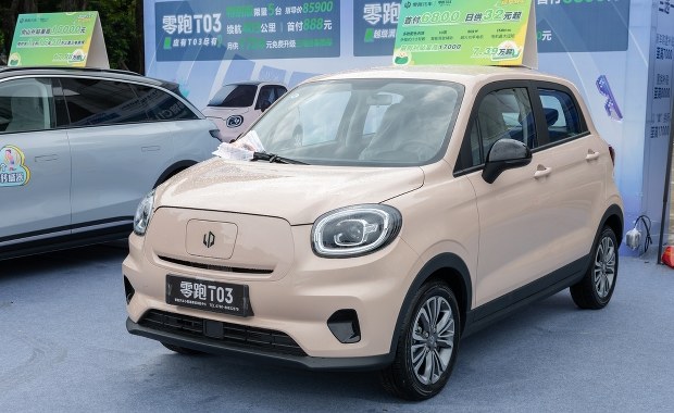 Stellantis w Tychach zawiesił produkcję chińskich samochodów