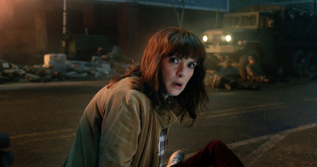 "Stranger Things" /Netflix