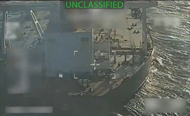 Strategia USA: Kolejne tankowce na celowniku