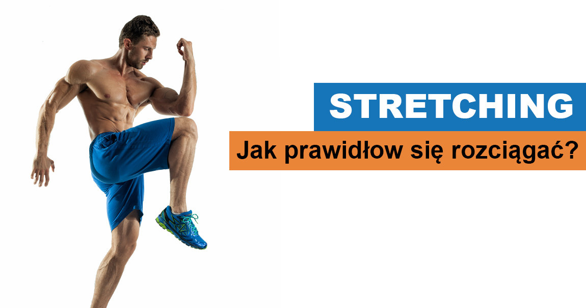 Stretching powinien być częścią każdego treningu /INTERIA.PL