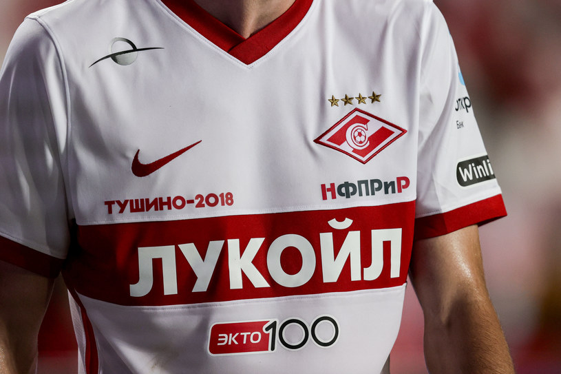 Stroje piłkarzy Spartaku Moskwa. /Getty Images