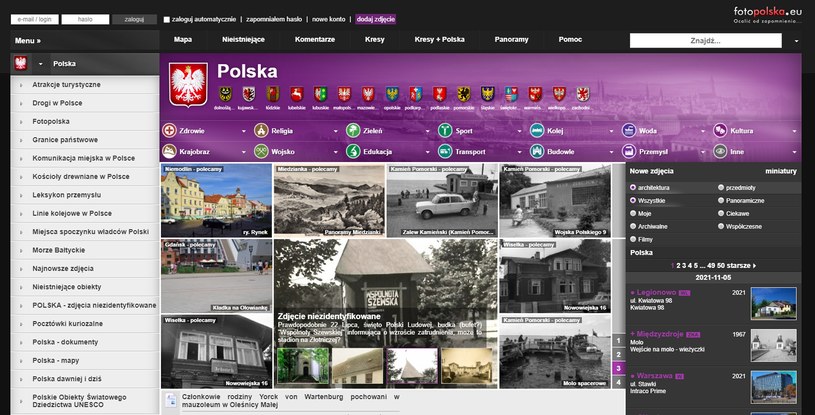 Strona główna serwisu FotoPolska.eu /FotoPolska.eu /materiały prasowe