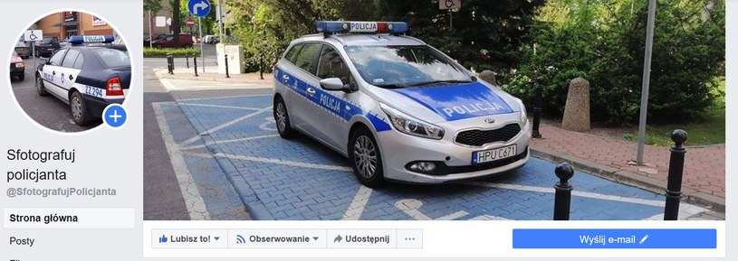 Strona tyutułowa profilu "Sfotografujpolicjanta" /Facebook /Informacja prasowa