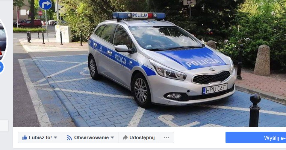 Strona tyutułowa profilu "Sfotografujpolicjanta" /Facebook /Informacja prasowa