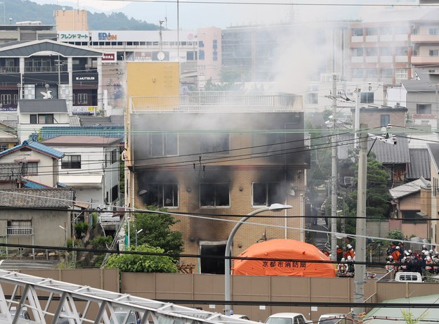 Studio Kyoto Animation po pożarze /JIJI PRESS /PAP/EPA