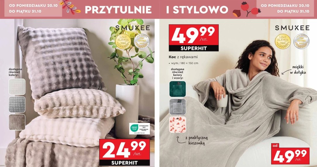 Stylowe dodatki: koce z rękawami i poduszki dekoracyjne /Biedronka /INTERIA.PL