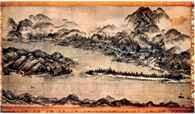 Sumi-e, Pejzaż Amano-hashidate, 1506 /Encyklopedia Internautica