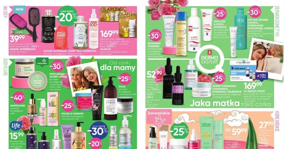 Super-Pharm oferuje promocje na Dzień Matki! /Super-Pharm /INTERIA.PL