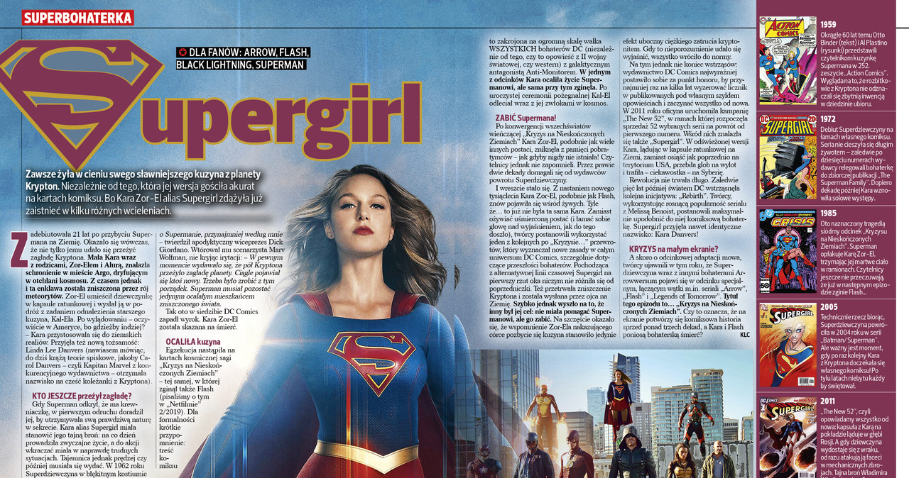 Supergirl w NETFILM /Bauer