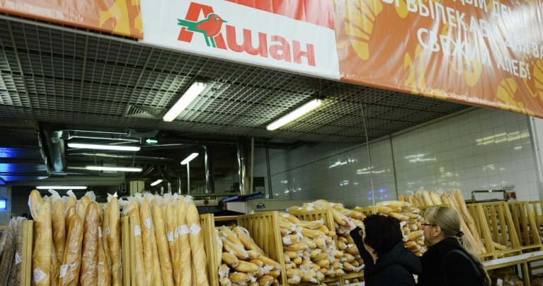 Supermarket Auchan w Moskwie (zdj. ilustracyjne) /Natalia Kolesnikova /AFP