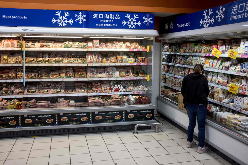 Supermarket, zdjęcie ilustracyjne /JOHANNES EISELE /AFP