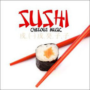 różni wykonawcy: -Sushi Chillout Music