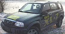 Suzuki Grand Vitara XL-7 /INTERIA.PL