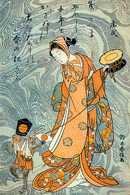 Suzuki Harunobu, Tancerka na tle fal, XVIII w. /Encyklopedia Internautica