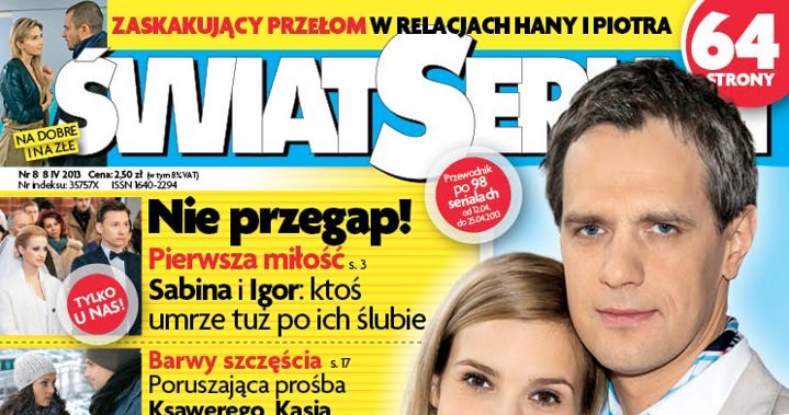 "Świat Seriali" /Świat Seriali