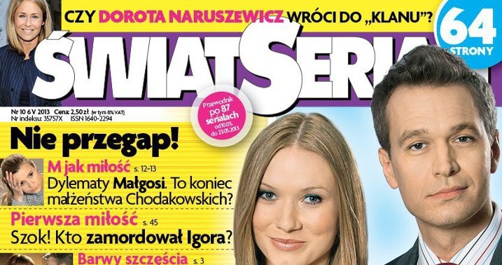 "Świat Seriali" /Świat Seriali