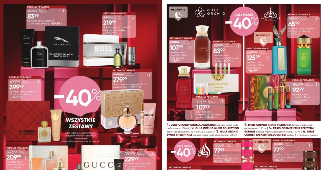 Świąteczna oferta Super-Pharm – luksusowe zestawy -40% /Super-Pharm /INTERIA.PL