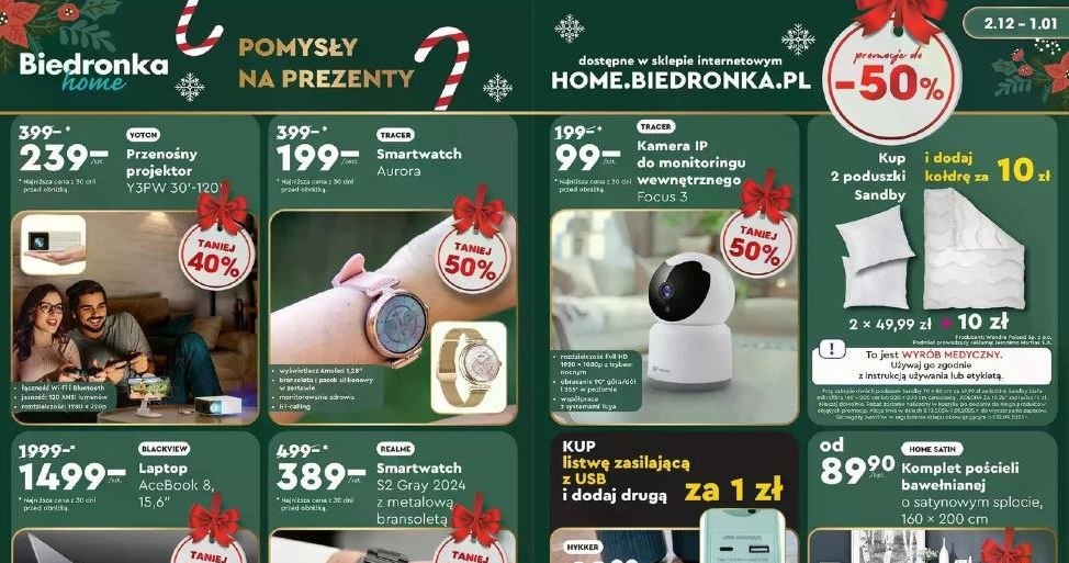 Świąteczne promocje w Biedronka Home! /Biedronka /INTERIA.PL