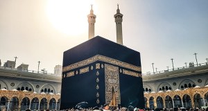 Święta tkanina muzułmanów trafiła do Jeffrey'a Epsteina