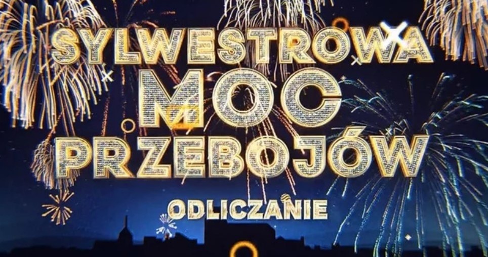 Sylwestrowa Moc Przebojów z Polsatem w Toruniu /materiały prasowe /materiały prasowe