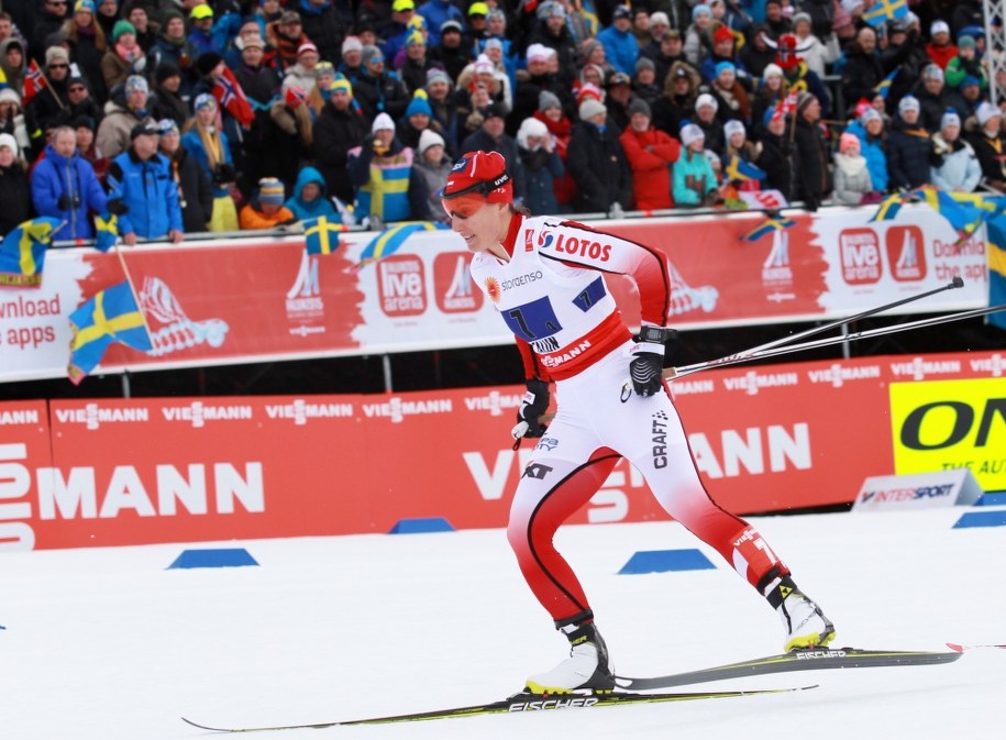 Sylwia Jaśkowiec /Grzegorz Momot /PAP